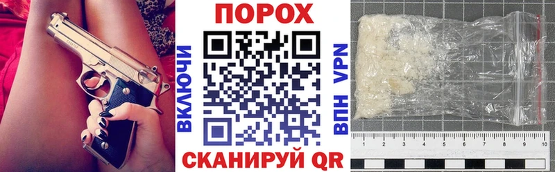 АМФ VHQ  Мариинский Посад 