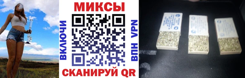 купить  сайты  Мариинский Посад  БУТИРАТ 1.4BDO 