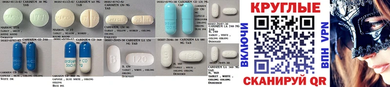 Ecstasy 99%  где купить наркотик  Мариинский Посад 
