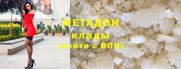 марки nbome Верхнеуральск