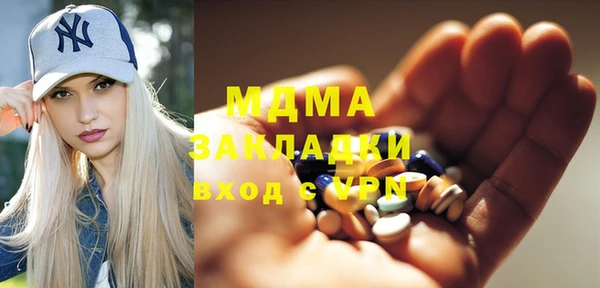 мефедрон VHQ Верхний Тагил