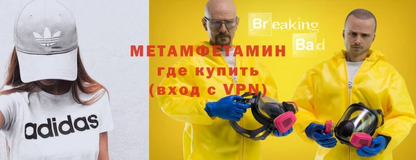 марки nbome Верхнеуральск