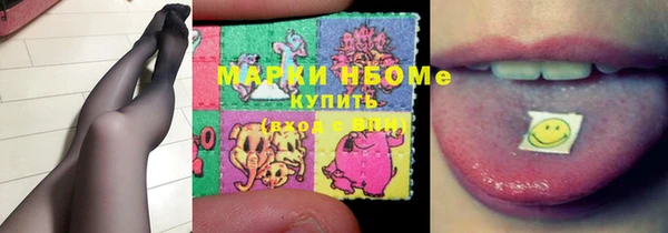 мефедрон VHQ Верхний Тагил