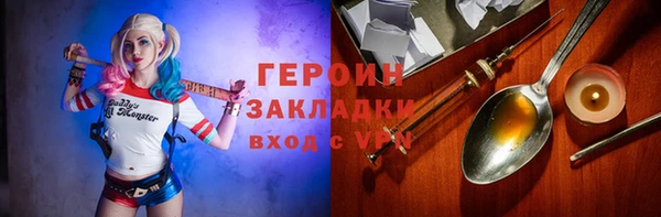 мефедрон VHQ Верхний Тагил