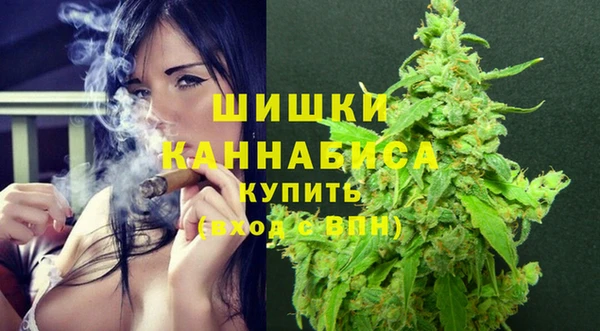 кокс Бронницы