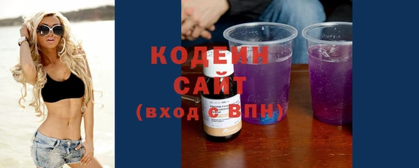 мефедрон VHQ Верхний Тагил