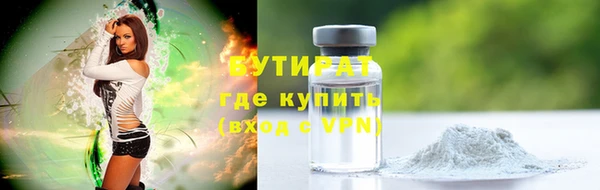 мефедрон VHQ Верхний Тагил