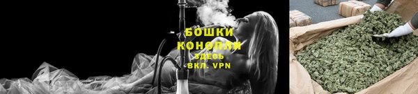 кокс Бронницы