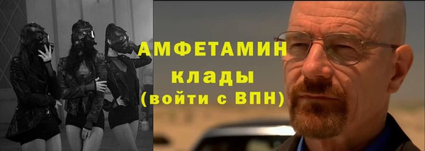 марки nbome Верхнеуральск