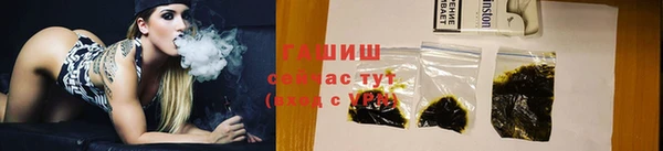 мефедрон VHQ Верхний Тагил