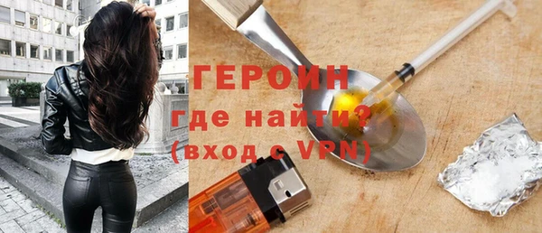 марки nbome Верхнеуральск
