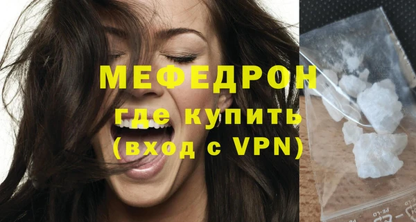 марки nbome Верхнеуральск