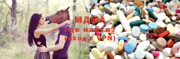 марки nbome Верхнеуральск