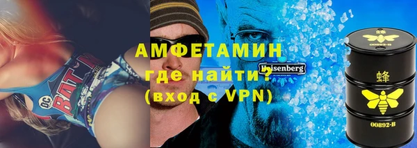 мефедрон VHQ Верхний Тагил