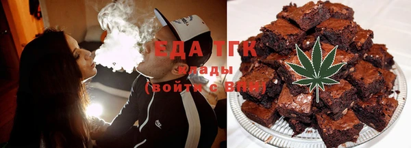 сатива Верея