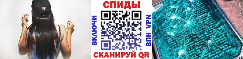 МЕТАМФЕТАМИН Methamphetamine  kraken как зайти  Мариинский Посад 